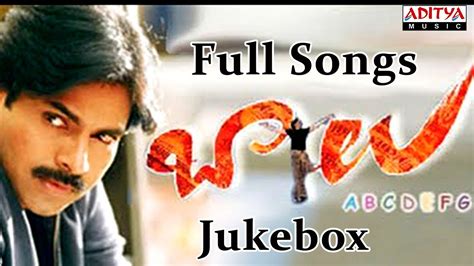 balu telugu video songs